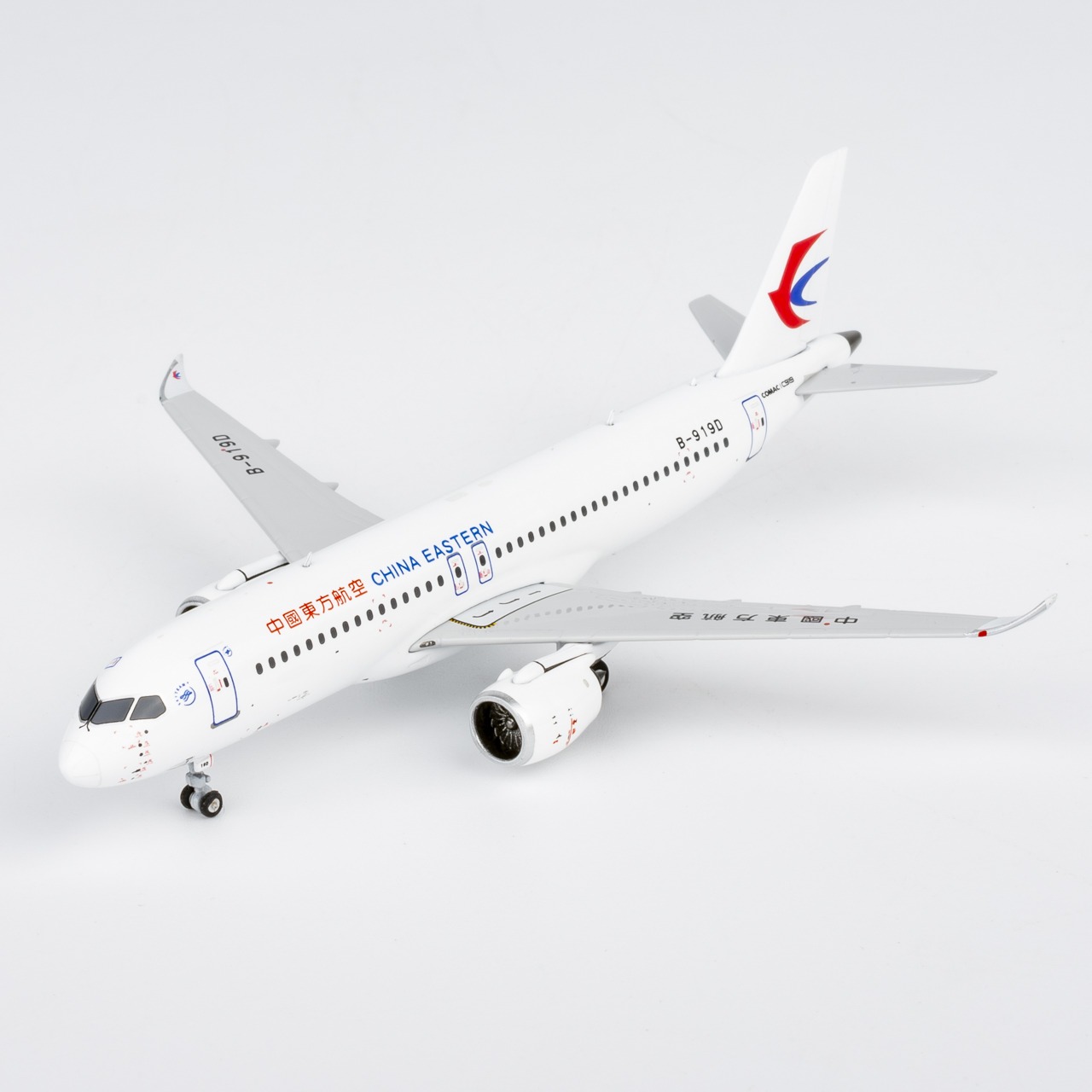 NG Models 1:400 China Eastern Airlines B-919D Comac C919 - Image 5