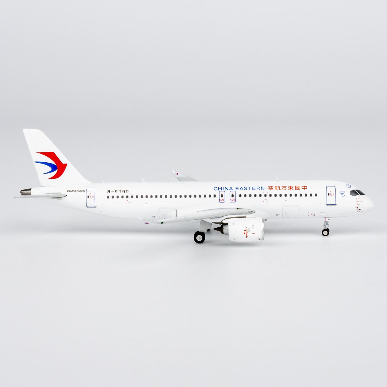NG Models 1:400 China Eastern Airlines B-919D Comac C919 - Image 6