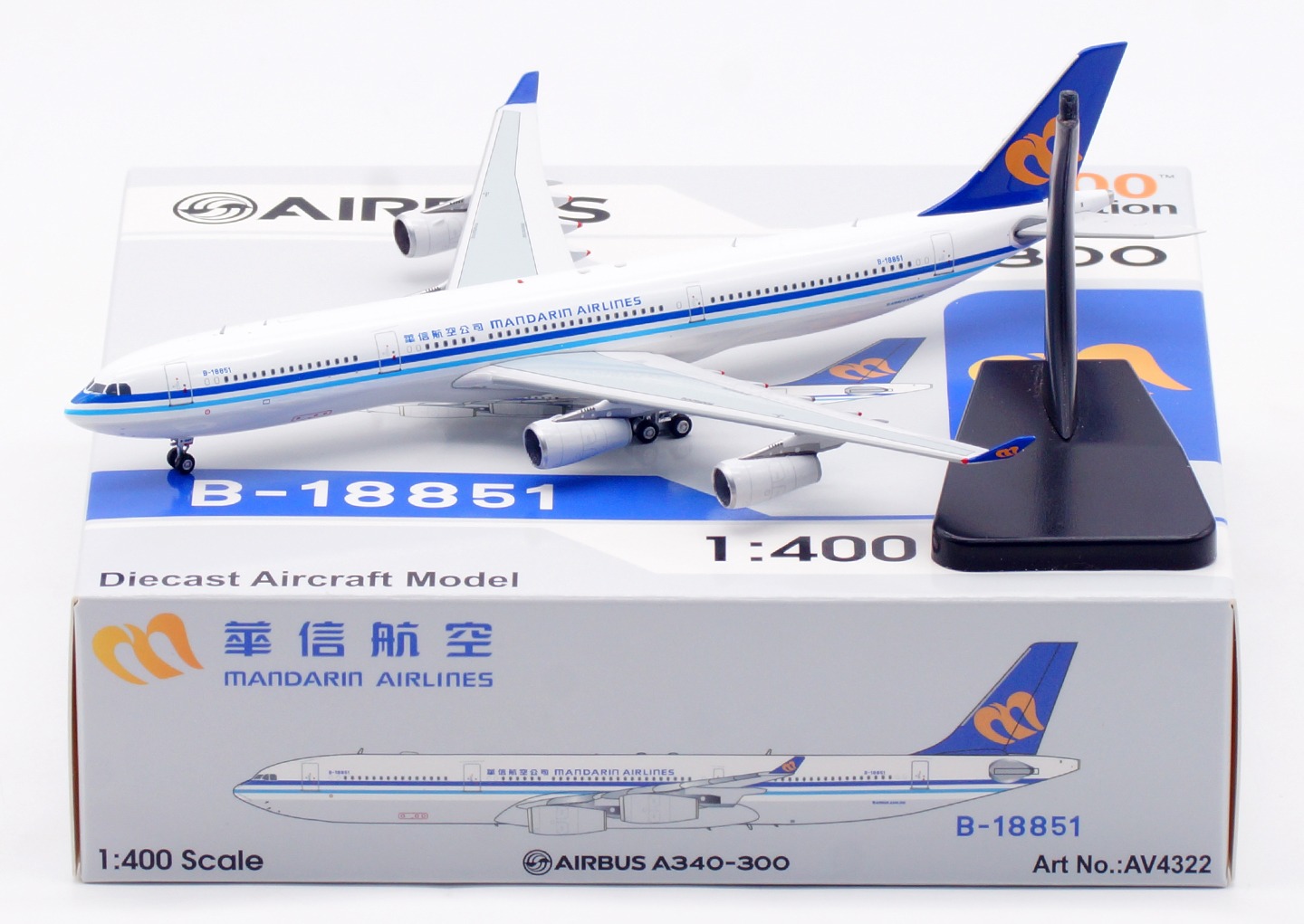 Aviation 400 1:400 Mandarin Airlines B-18851 Airbus A340-300