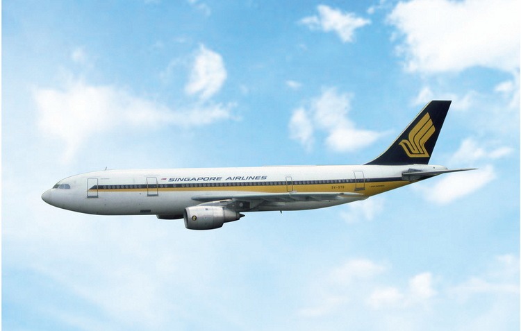 Phoenix 1:400 Singapore Airlines 9V-STB Airbus A300-200 *** PRE-ORDER - DUE JULY / AUGUST 2026 ***