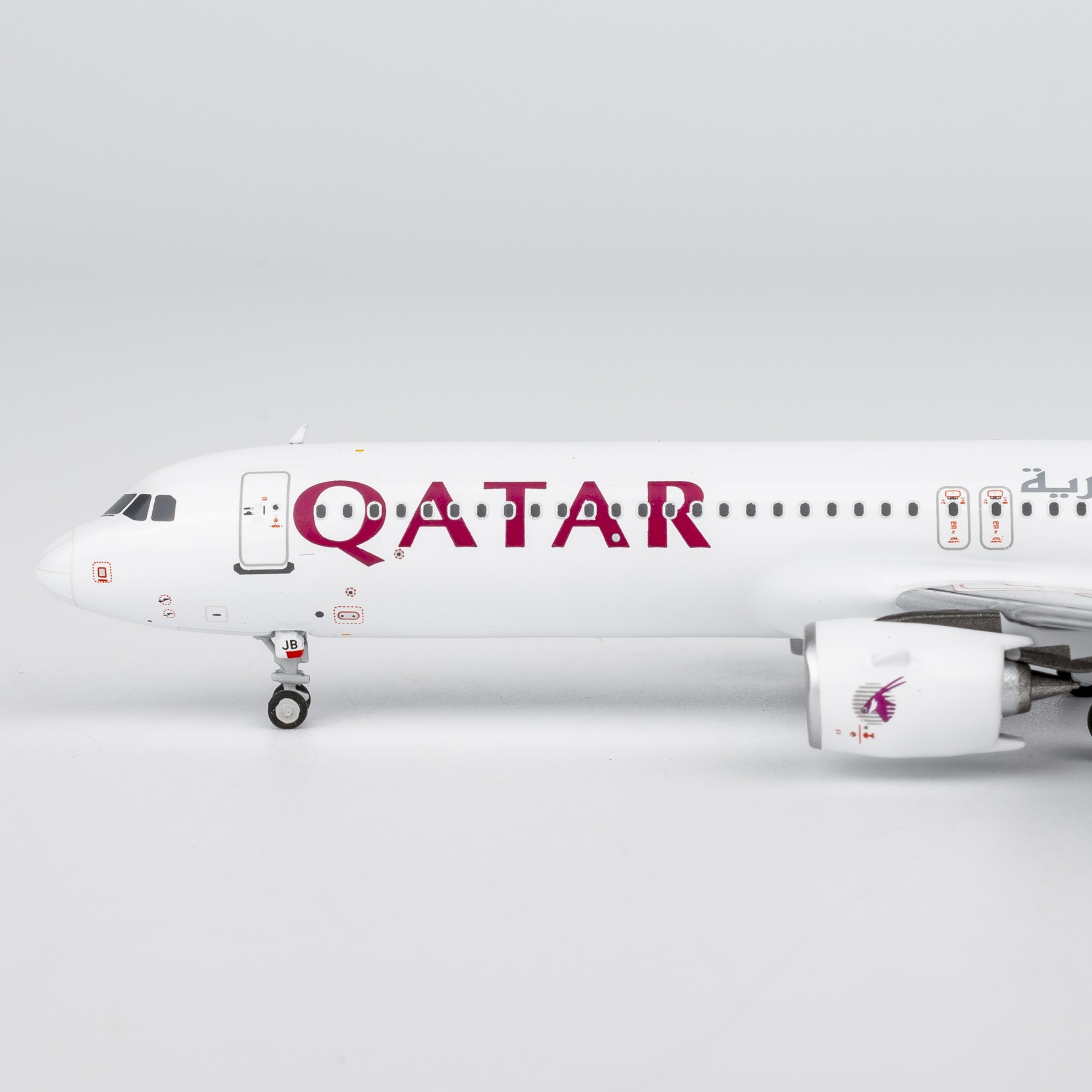 NG Models 1:400 Qatar Airways A7-AJB Airbus A321-Neo - Image 3