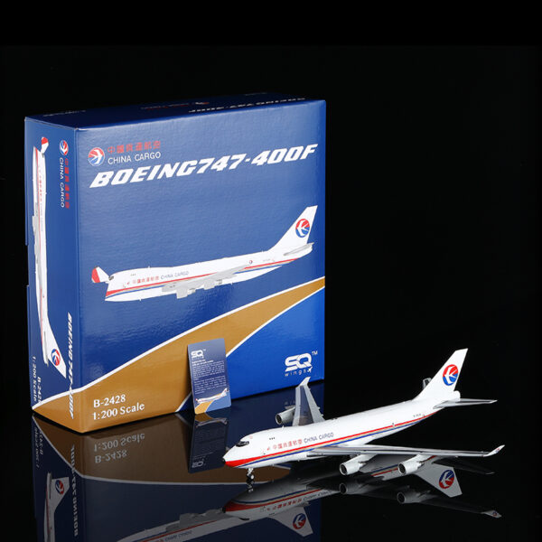 SQ Wings 1:200 China Cargo Airlines B-2428 Boeing 747-400F