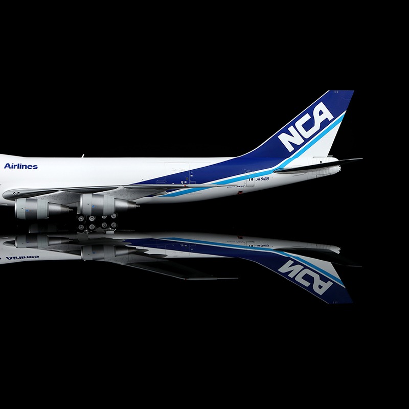 SQ Wings 1:200 NCA Nippon Cargo Airlines JA8188 Boeing 747-200F - Image 9