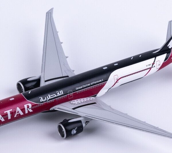 JC Wings 1:400 Atlas Air N263SG Boeing 747-400 - Bedfordshire