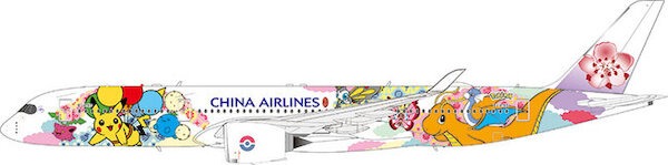 Aviation 400 1:400 China Airlines B-18916 Airbus A350-900 *** PRE-ORDER DUE DATE UNKNOWN ***