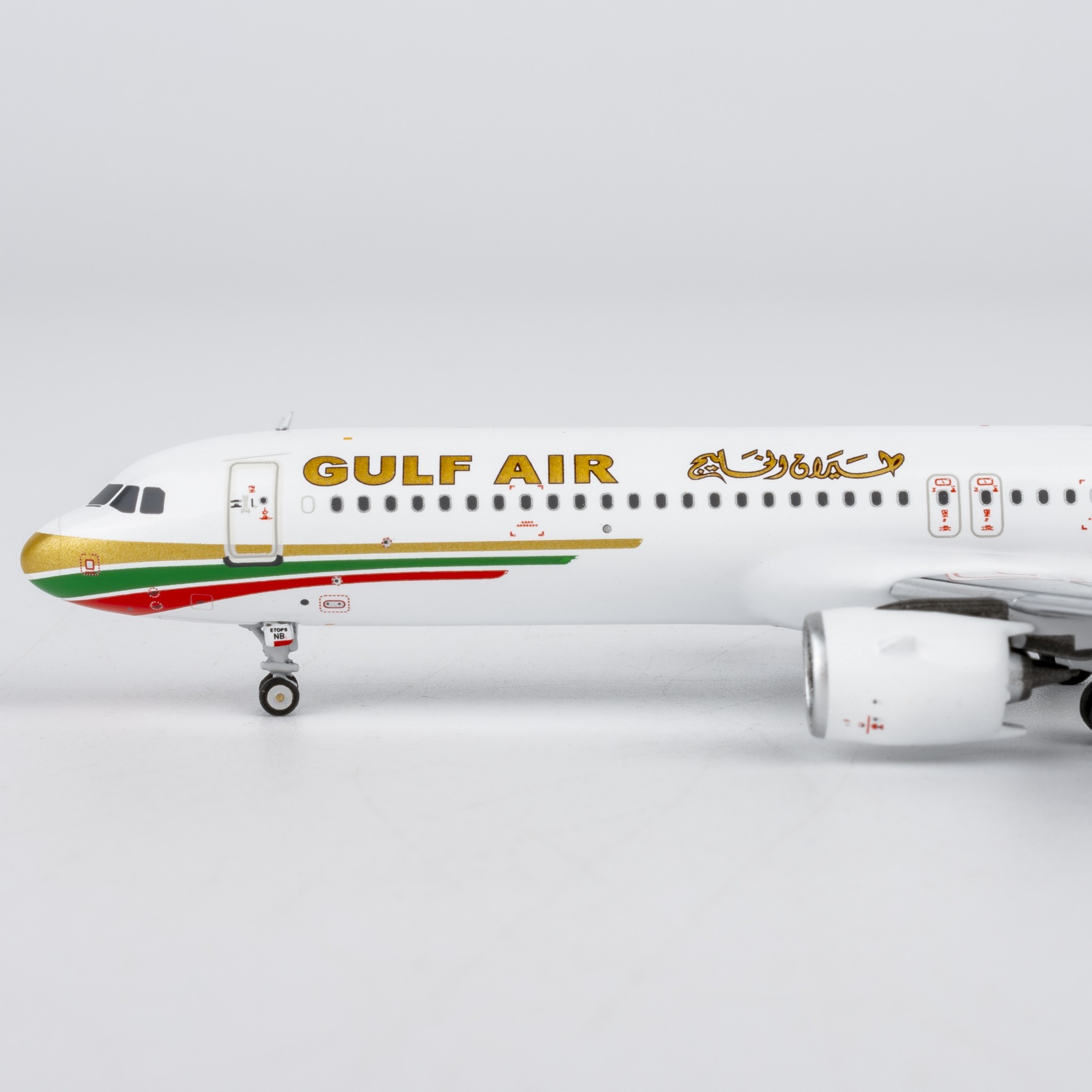 NG Models 1:400 Gulf Air A9C-NB Airbus A321-Neo - Image 3