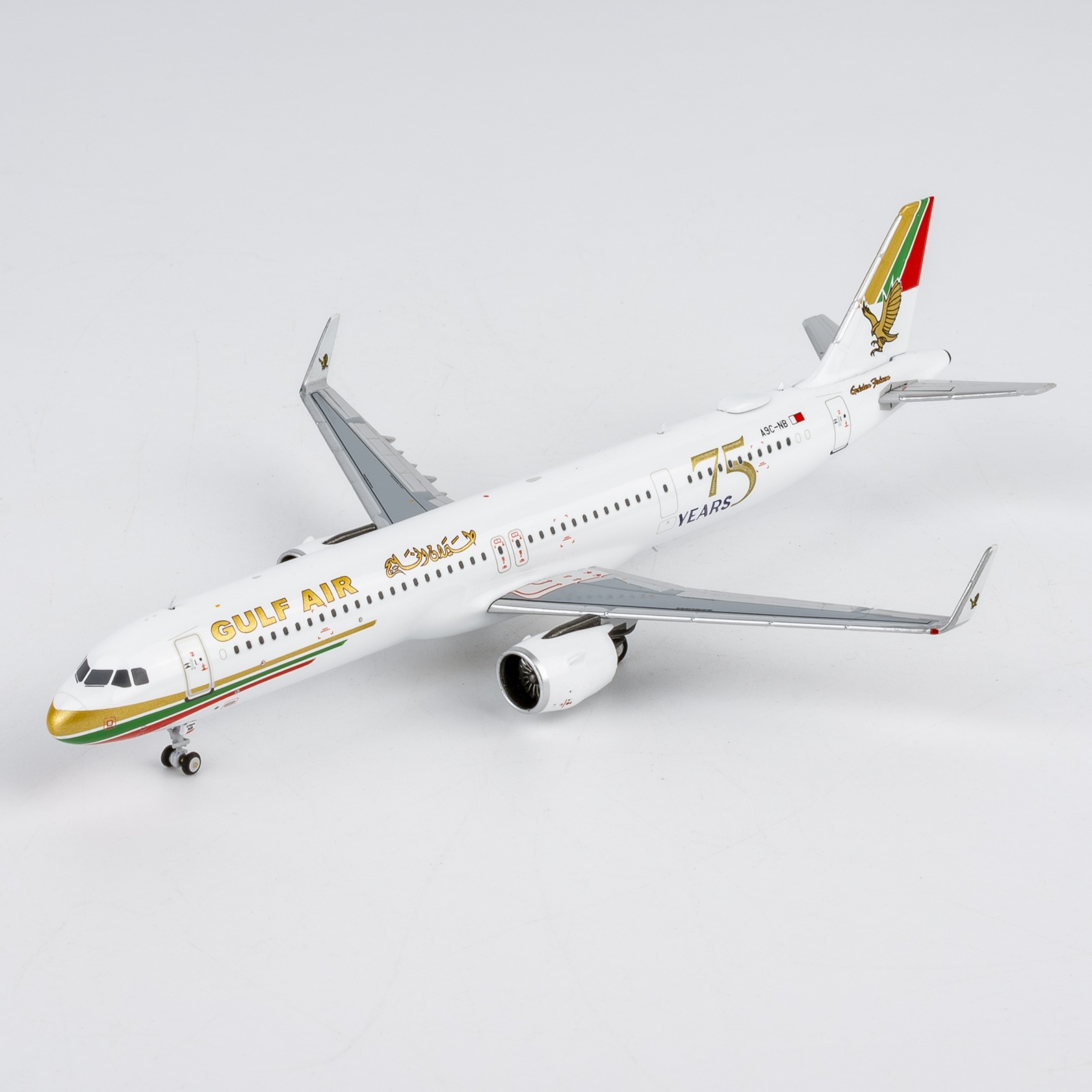 NG Models 1:400 Gulf Air A9C-NB Airbus A321-Neo - Image 5