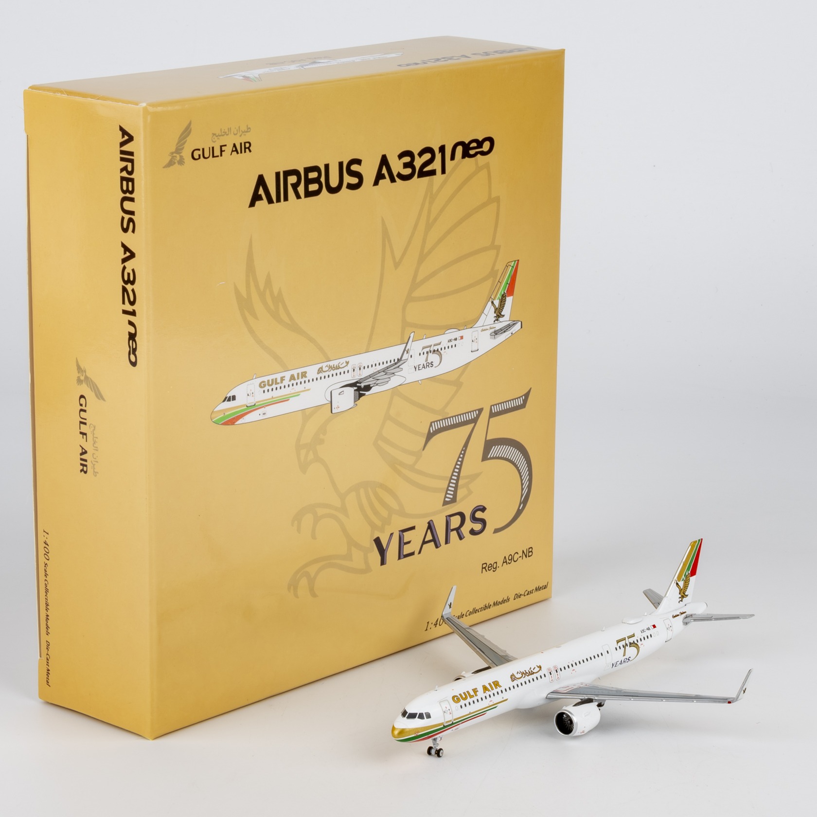 NG Models 1:400 Gulf Air A9C-NB Airbus A321-Neo