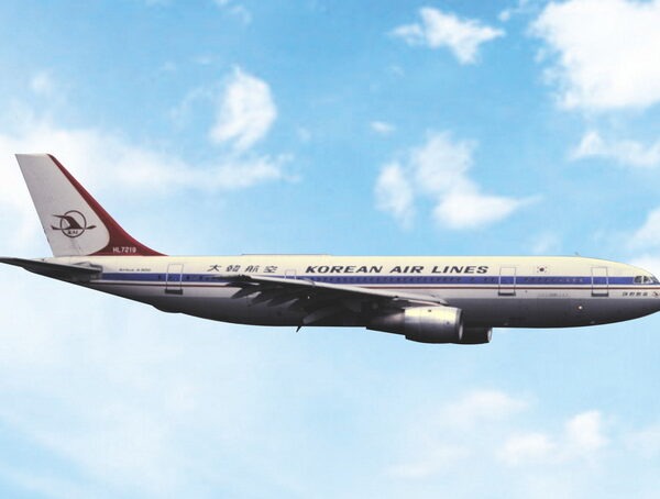 Phoenix 1:400 Korean Air HL7219 Airbus A300-200 *** PRE-ORDER - DUE SEPTEMBER / OCTOBER 2026 ***