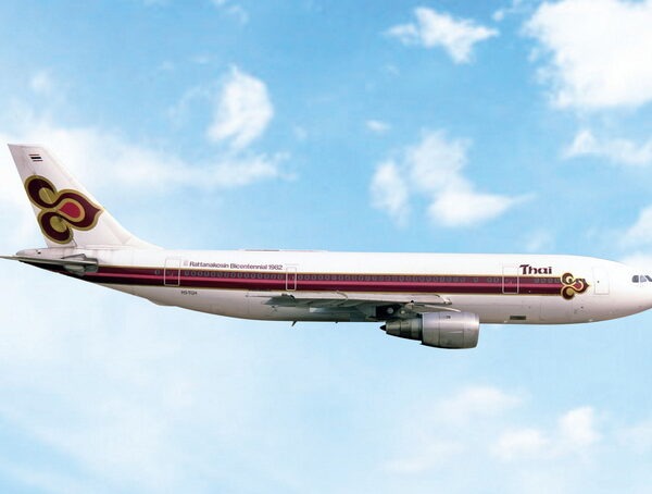 Phoenix 1:400 Thai Airways International HS-TGH Airbus A300-200 *** PRE-ORDER - DUE SEPTEMBER / OCTOBER 2026 ***