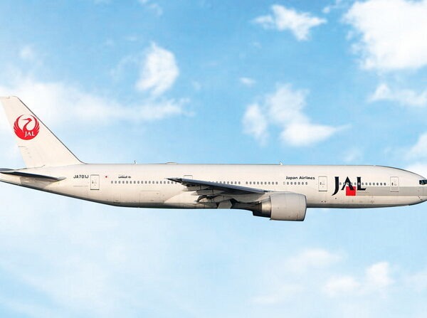 Phoenix 1:400 JAL Japan Airlines JA701J Boeing 777-200 *** PRE-ORDER - DUE OCTOBER / NOVEMBER 2026 ***