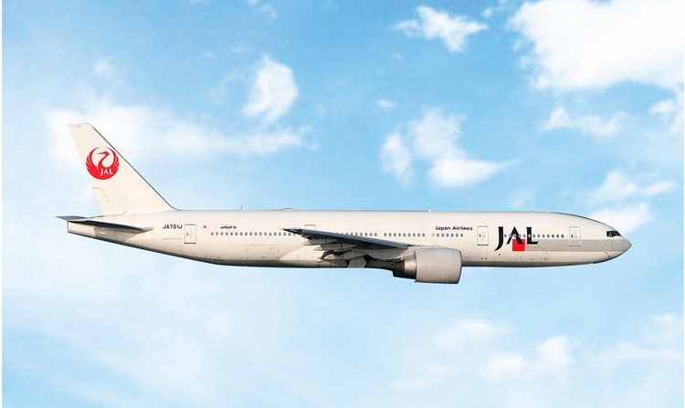 Phoenix 1:400 JAL Japan Airlines JA701J Boeing 777-200 *** PRE-ORDER - DUE OCTOBER / NOVEMBER 2026 ***