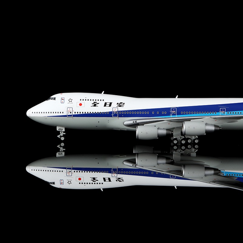 HX Models 1:400 ANA All Nippon Airways JA8159 Boeing 747-100 - Image 4