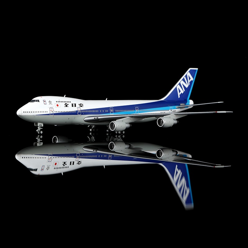HX Models 1:400 ANA All Nippon Airways JA8159 Boeing 747-100 - Image 6