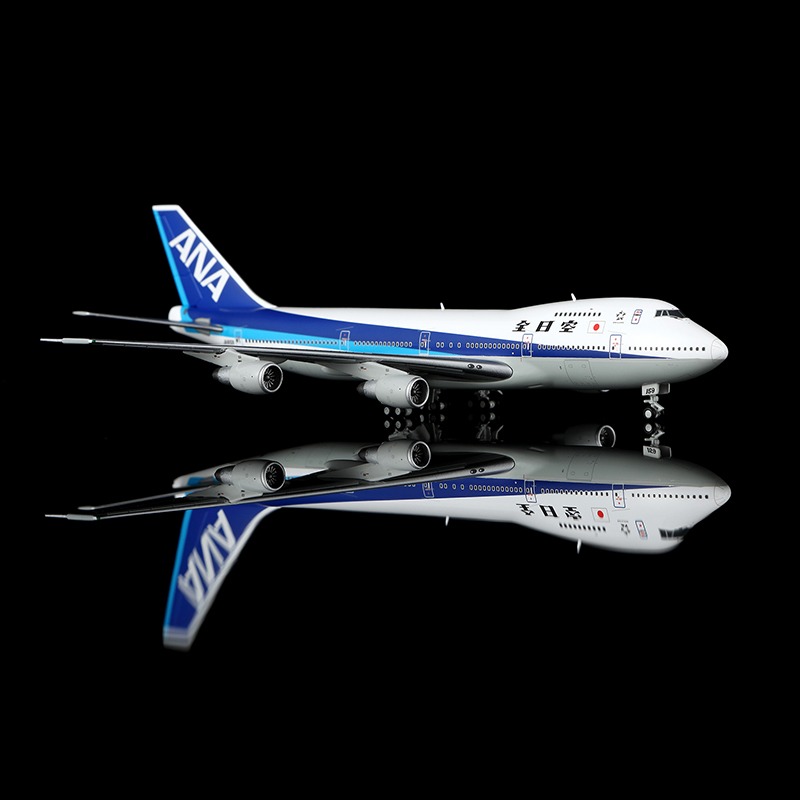 HX Models 1:400 ANA All Nippon Airways JA8159 Boeing 747-100 - Image 7