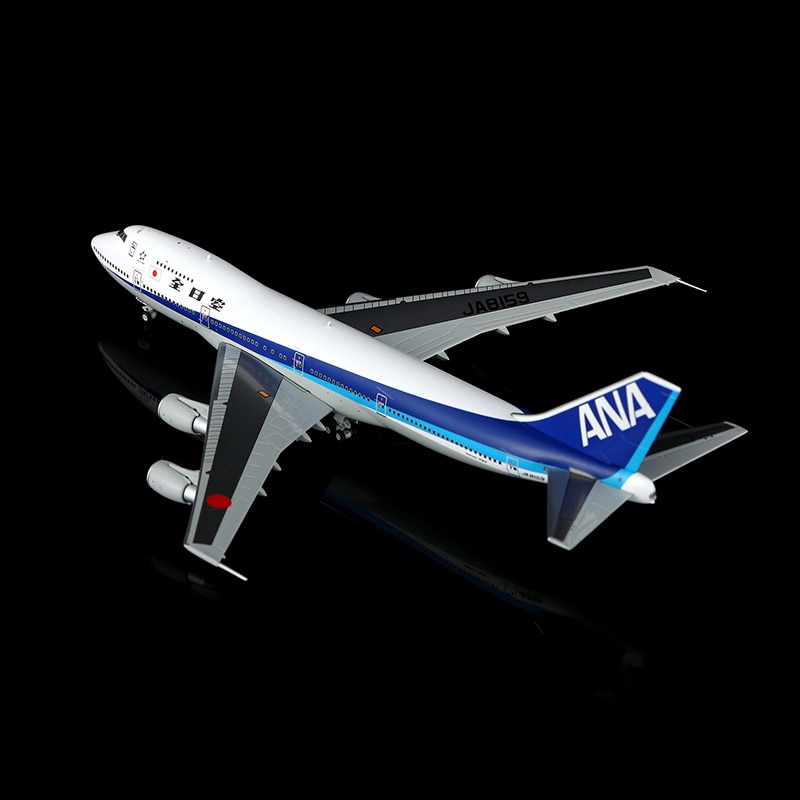 HX Models 1:400 ANA All Nippon Airways JA8159 Boeing 747-100 - Image 10