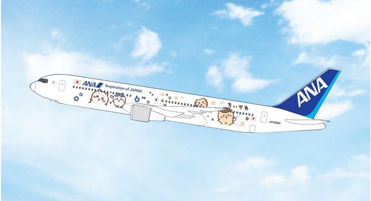Phoenix 1:400 ANA All Nippon Airways JA609A Boeing 767-300 *** PRE-ORDER - DUE DECEMBER 26 / JANUARY 2027 ***