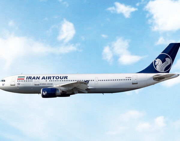 Phoenix 1:400 Iran Air Tours EP-MDU Airbus A300-600 *** PRE-ORDER - DUE DECEMBER 26 / JANUARY 2027 ***