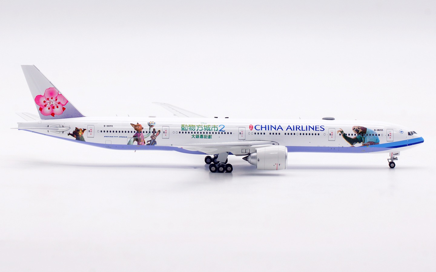Aviation 400 1:400 China Airlines B-18055 Boeing 777-300 - Image 9