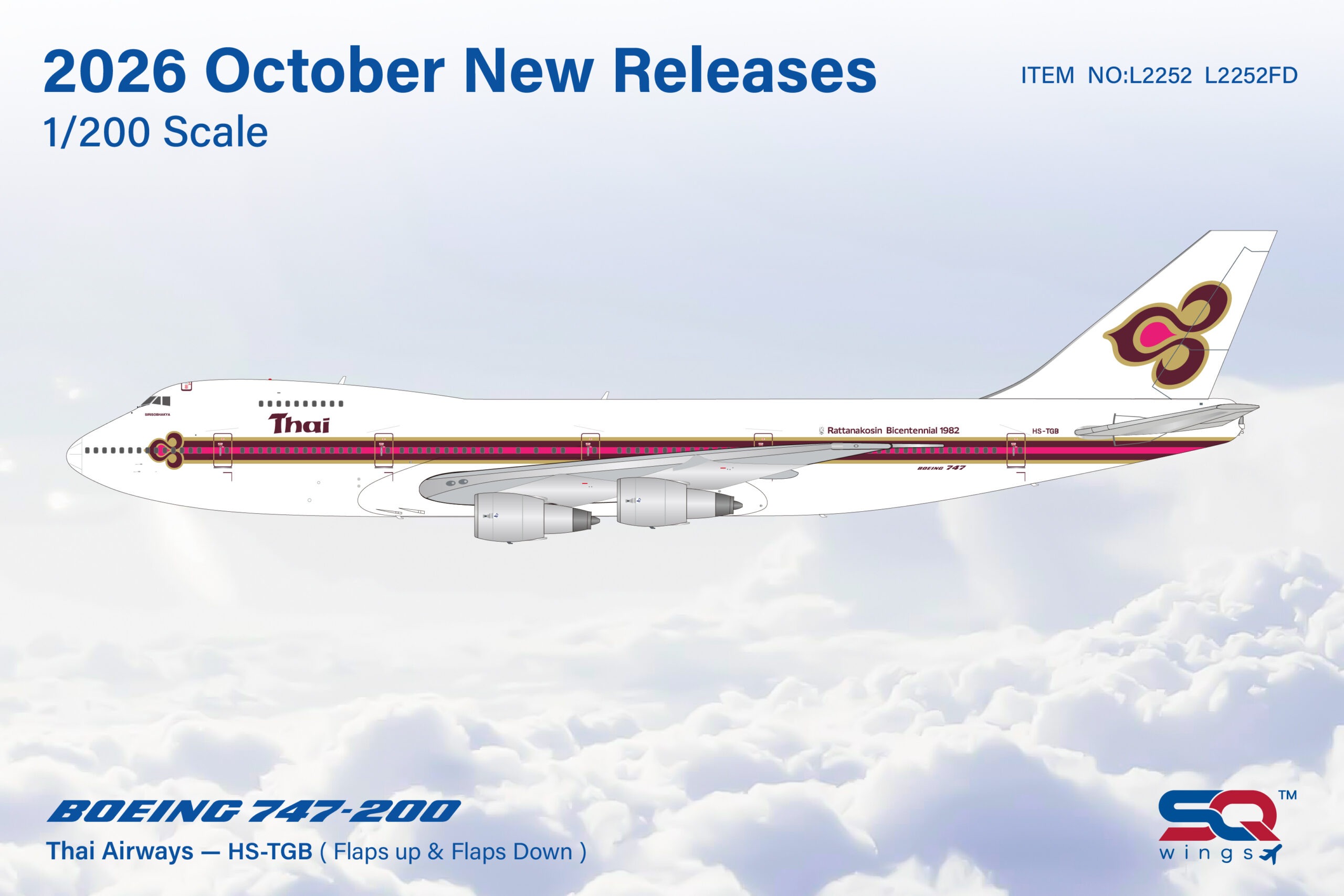 SQ Wings 1:200 Thai International Airways HS-TGB Boeing 747-200 *** PRE-ORDER DUE NOVEMBER/DECEMBER 2026 ***