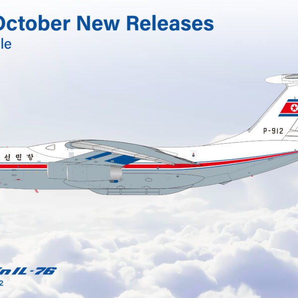 SQ Wings 1:200 Air Koryo P-912 Ilyushin IL-76 *** PRE-ORDER DUE NOVEMBER/DECEMBER 2026 ***