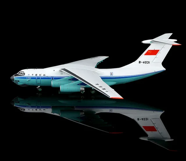 YY Wings 1:400 China United Airlines B-4031 Ilyushin IL-76 *** PRE-ORDER DUE OCTOBER/NOVEMBER 2026 *** - Image 2